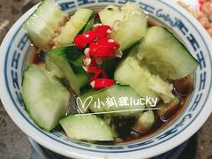 捞汁黄瓜-沪小二炭火蛙锅(淮海中路美食不夜城店)