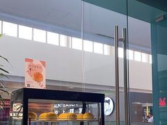 -珍粥道(杉杉奥特莱斯店)