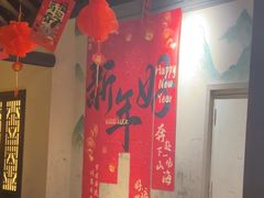 -绿茶餐厅(深圳龙华天虹购物中心店)