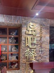 点击看大图 -鼎极摄影(世纪金源店)