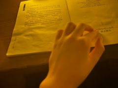 -剧狐剧本杀·月球探案馆(人民广场1号店)