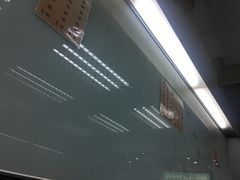 -义顺牛奶公司