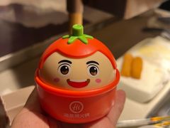 -海底捞火锅(西安路店)