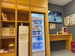 -超级猩猩健身·团课(太阳宫凯德MALL店)
