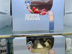 -静宜和她的朋友(星海广场店)