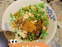 -小龙坎火锅(总店)