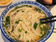 -兰州马子禄牛肉面(文景公园店)