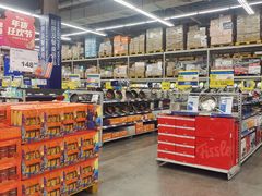 -麦德龙(镇江开发区店)