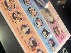 -鲜芋仙(观音桥大融城LG店)