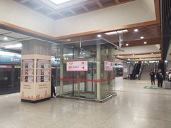 -西安北站(地铁站)