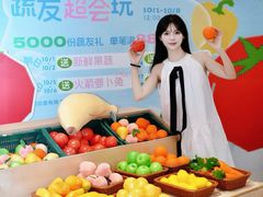 -东莞海德汇一城