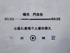 -广州市紫泥堂文化创意园景区