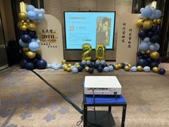 -南京富力万达嘉华酒店·游宴一品淮扬中餐厅