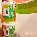 啥情况？老广去永庆坊都抢着喝“三无饮品”⁉️
