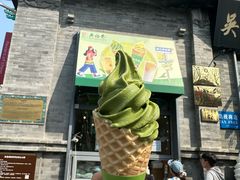 -吴裕泰茶庄(前门大街店)