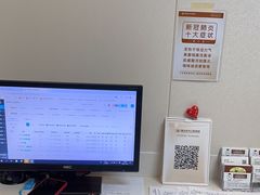 -佛山中大口腔医院·市二级口腔专科医院