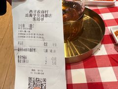 -西贝(华发商都店)