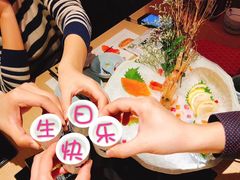 -蟹的岡田屋(正大广场店)