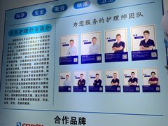 -Andrew指甲专科灰指甲·甲沟炎矫正·3D步态矫形鞋垫定制(上海法华镇路旗舰店)