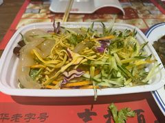 -新兴园饺子馆(望京店)