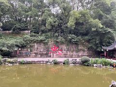 -忠山公园