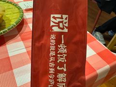 -望庐说·本地菜馆