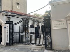 -飞马旅黎黄陂路文旅街区