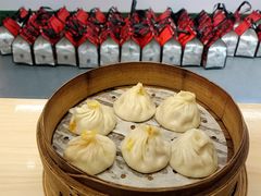 -朱新年·苏式汤团·面点(北寺塔店)