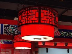 -祥源胡同·涮牛羊肉火锅(花桥店)