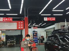 -京东养车(岳各庄店)
