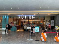 -莆田餐厅PUTIEN(万象天地店)
