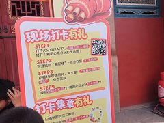 -揭阳学宫(榕城区)