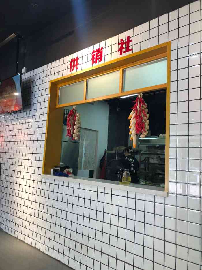 点评中的现金抵用券,150元,在年前就来-大众点评