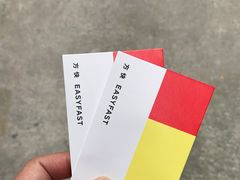 -方快-照相馆(淮海路新海影店)