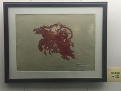 -潮州博物馆