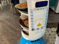 -帕米尔食府(白云观店)