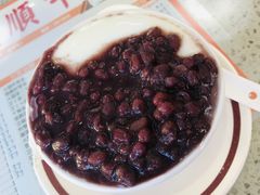 红豆双皮奶冻-义顺牛奶公司(新马路老店)