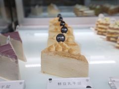 -BanCake·法式千层·拿破仑專門店