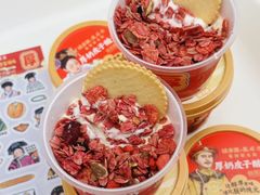 -味多美蛋糕(双安店)