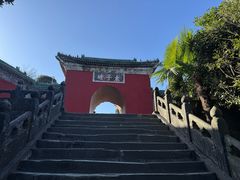 -武当山风景区-太子坡