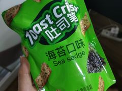 -罗莎蛋糕(南门口店)