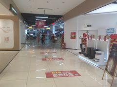 -苏宁易购(Suning Pro南昌东方银座店)