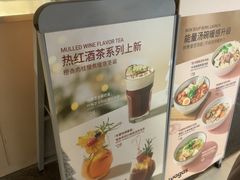 -Wagas沃歌斯(北京君太百货店)