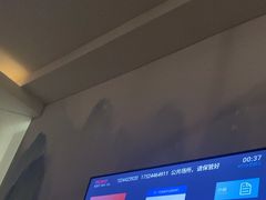 -世外桃源水疗会(皇庭彩园店)