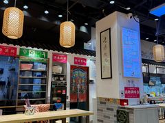 -荔银肠粉·非遗手藝(夫子庙店)