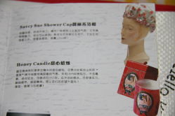 -格兰玛弗兰