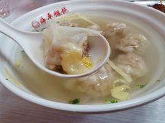 蛋黄馄饨-海平馄饨(逍遥二路店)