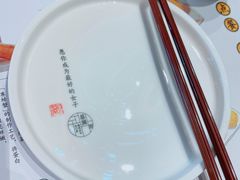 -蔡澜点心·粤菜(西单大悦城店)