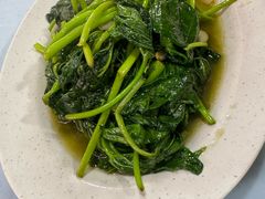 马拉盏通菜-明记烧鱼美味店