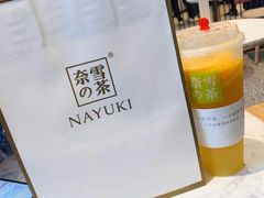 -奈雪的茶(青岛卓悦里INTOWN店)